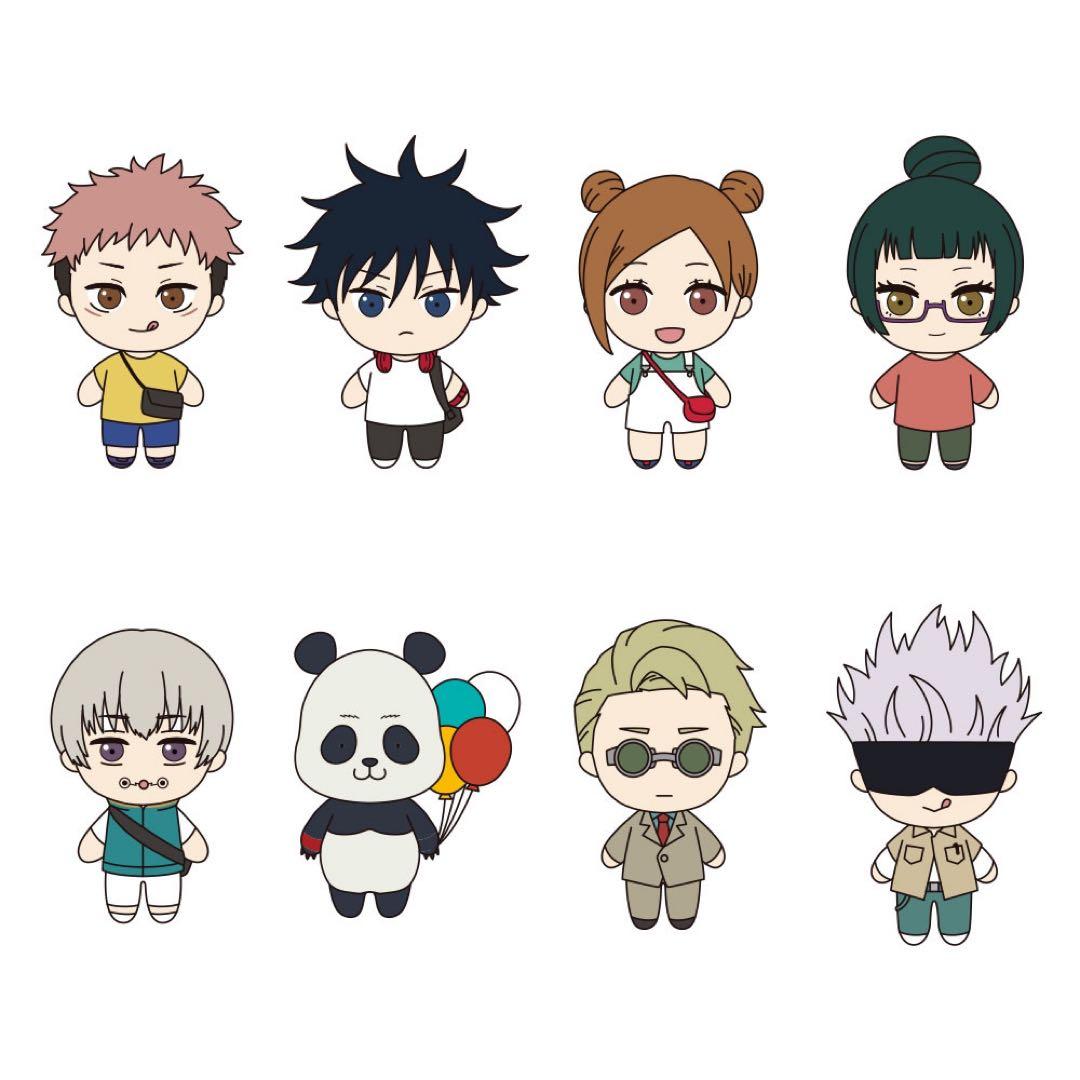 呪術廻戦　ぷちぬいマスコット　Vol.3