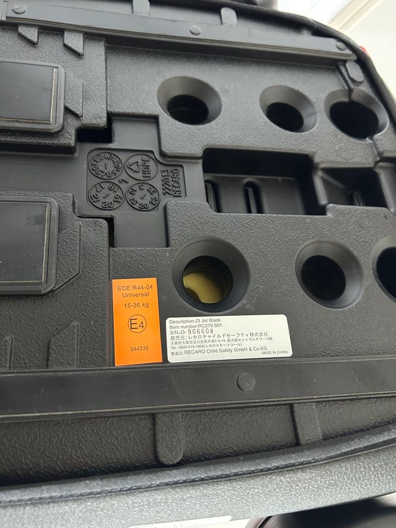 美品❗️RECARO レカロ　J3 ジュニアシート　レッドブラック