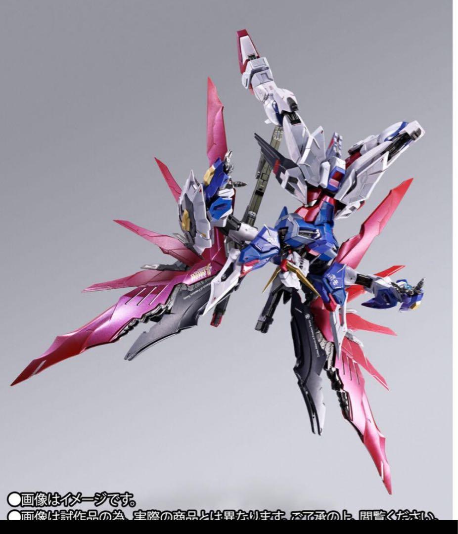 メタルビルド デスティニーガンダム（フルパッケージ） 2024 新品未開封