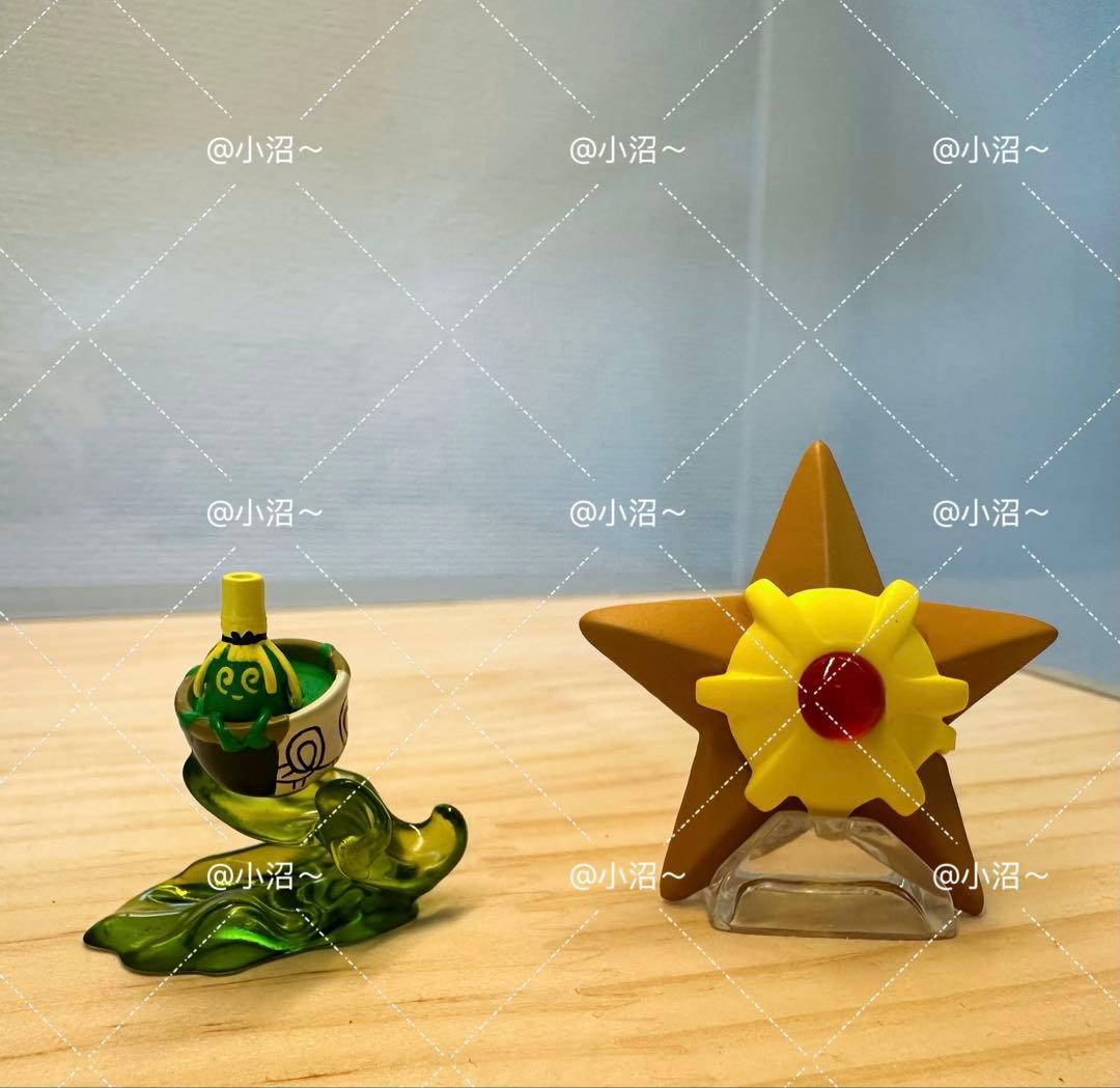 【希少】ポケモンスケールワールド　ヤバソチャ 1/20サイズ
