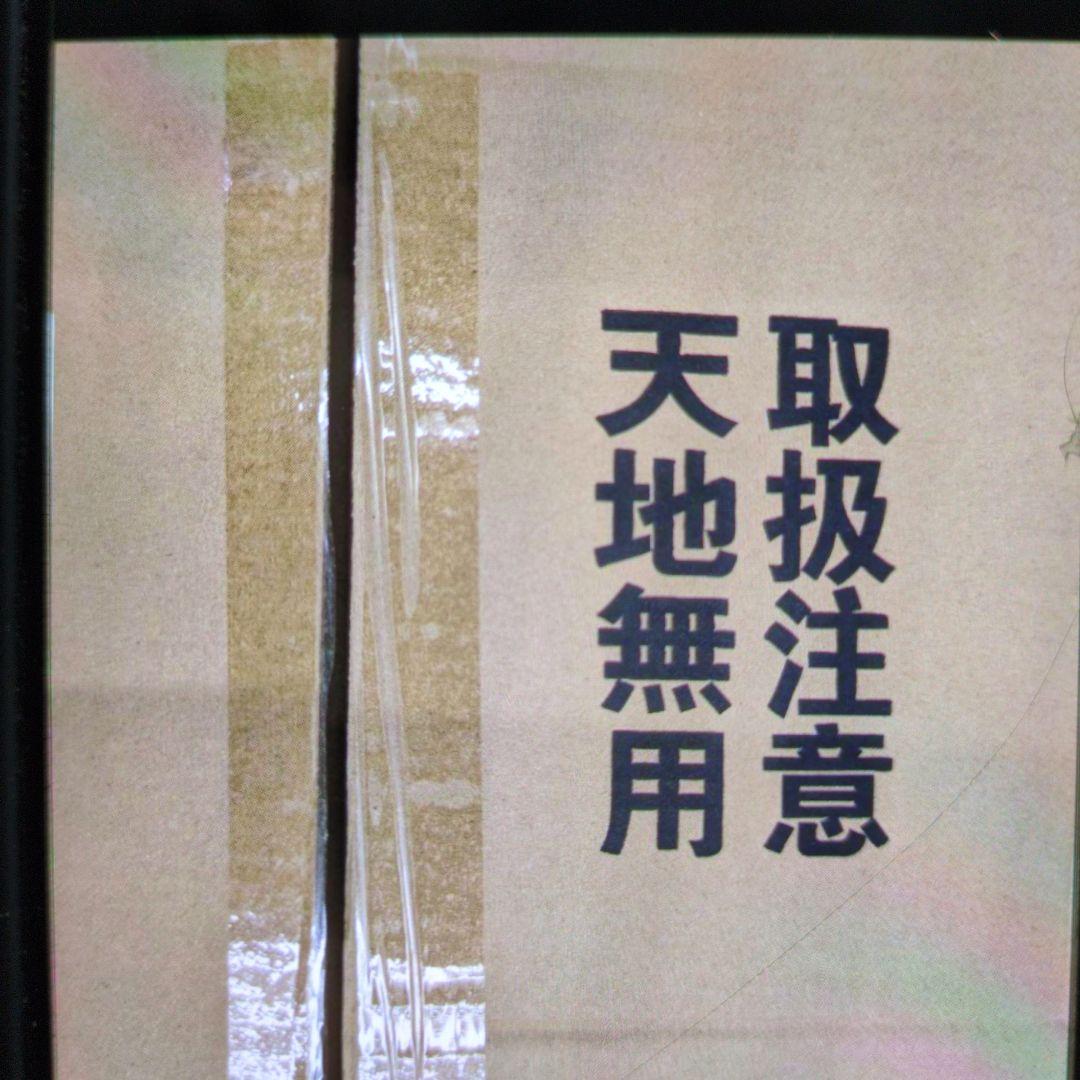 SMP。スーパーロボット大戦OG.バンプレイオス。