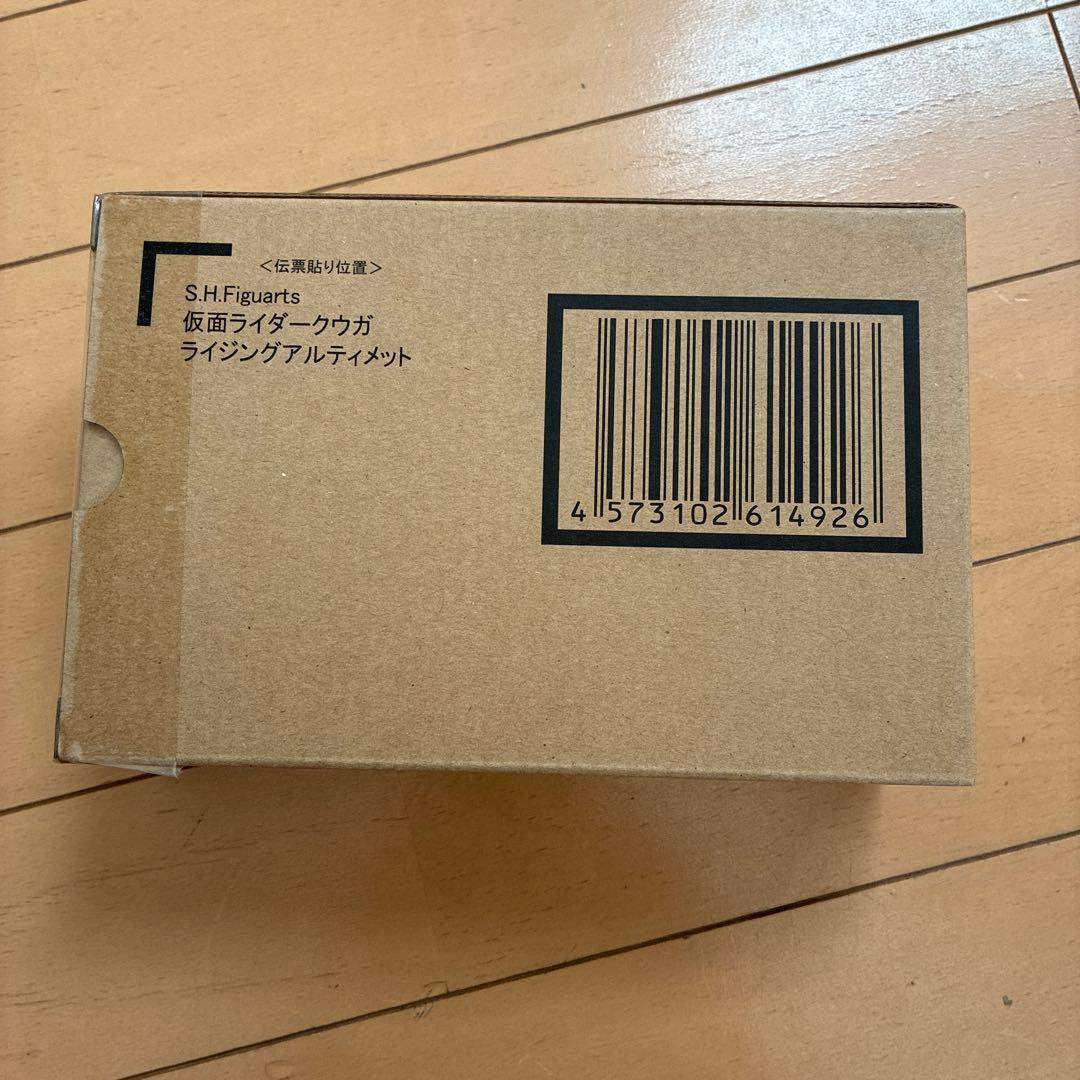 バンダイS.H.Figuarts 仮面ライダーグウガ ライジングアルティメット