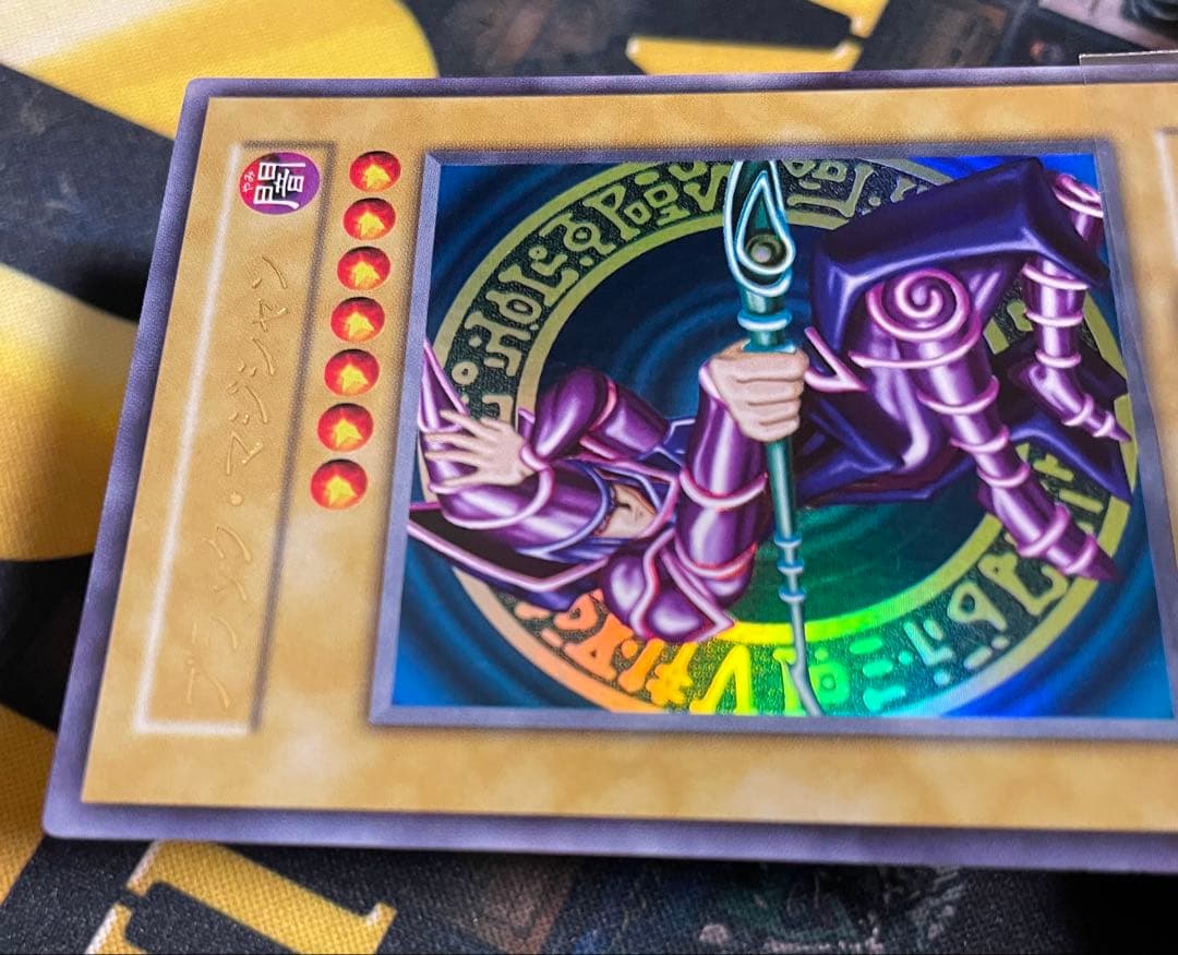 ブラック・マジシャン　初期　ウルトラ　遊戯王
