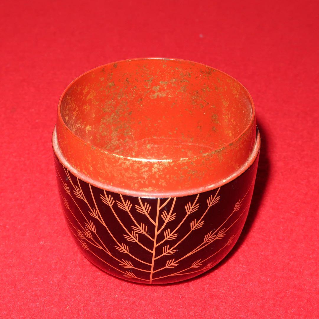 【茶道具】石井隆鳳作　芽張柳蒔絵大棗