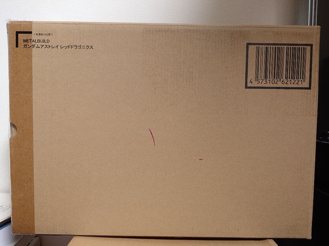【破損あり】L BUILD ガンダムアストレイ レッドドラゴニクス
