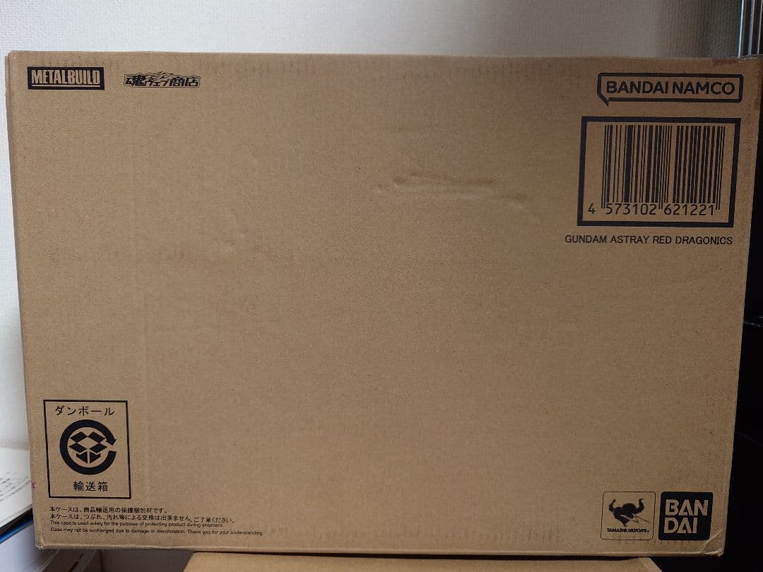 【破損あり】L BUILD ガンダムアストレイ レッドドラゴニクス