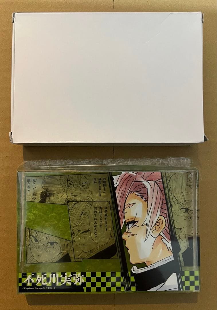 鬼滅の刃　不死川実弥　アクリルブロック HEROES 2023 JUMPSHOP