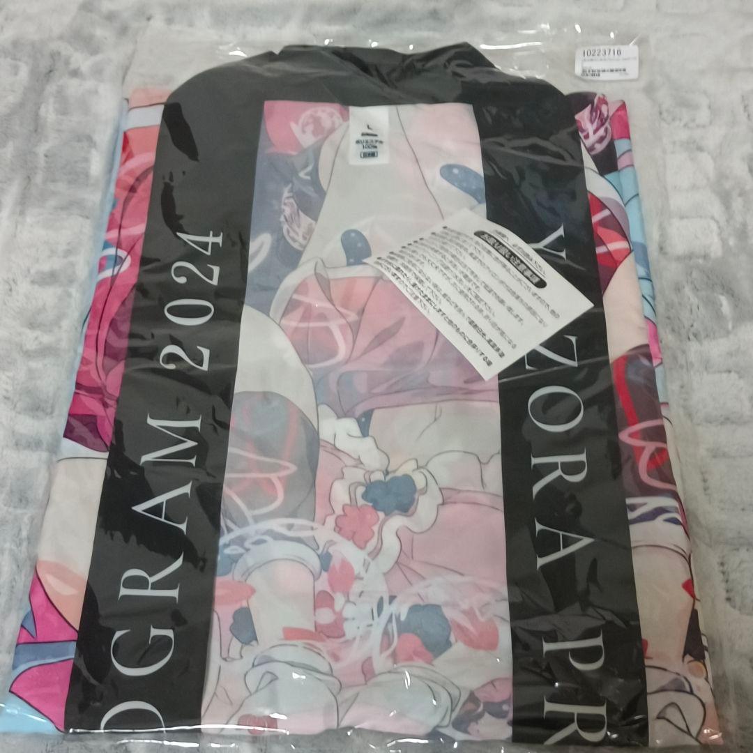 初音ミク 新潟 花火 法被 夜空プログラム 2024 フルグラフィック