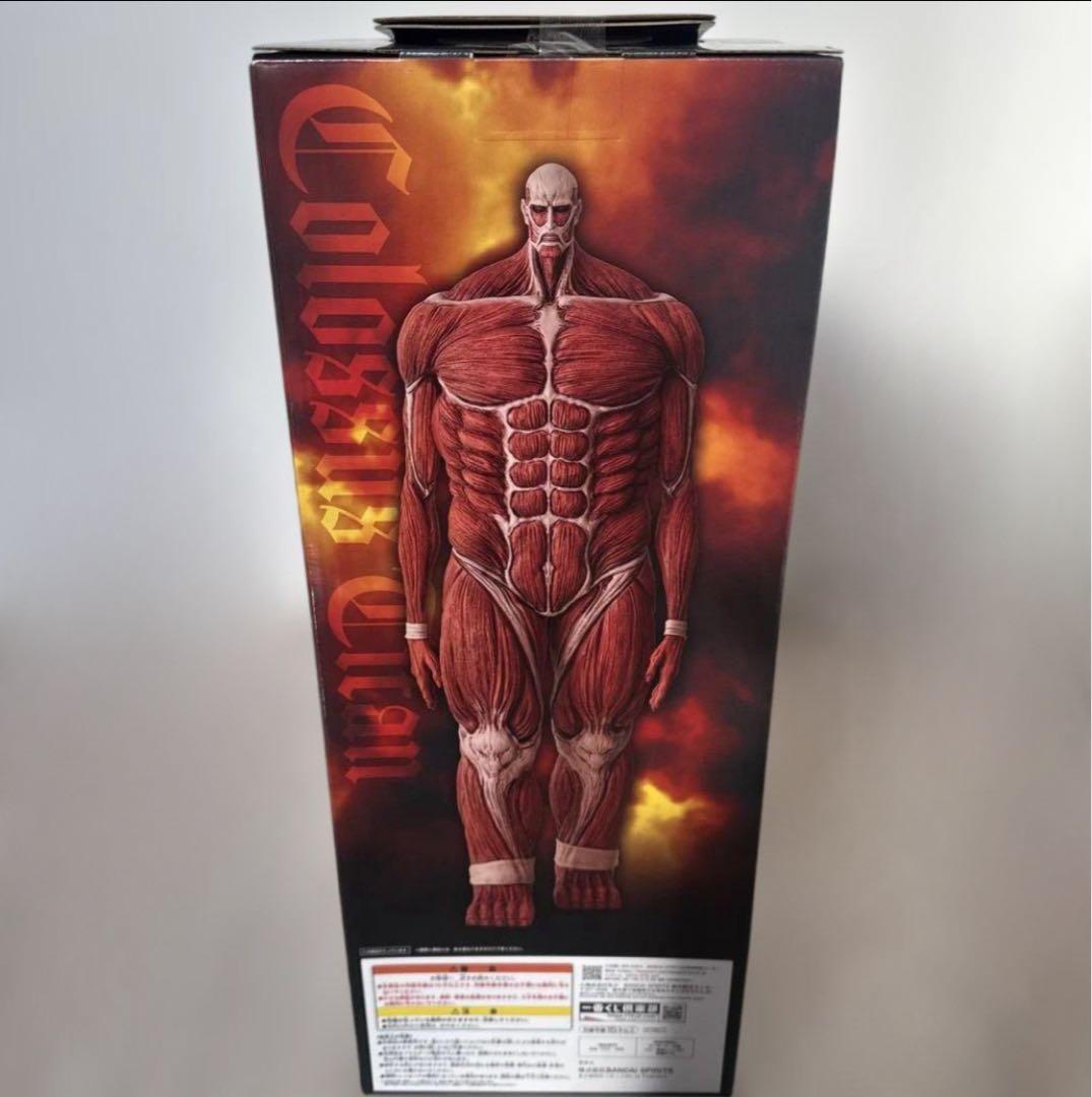 進撃の巨人　一番くじ　ラストワン　未開封超大型巨人　フィギュア