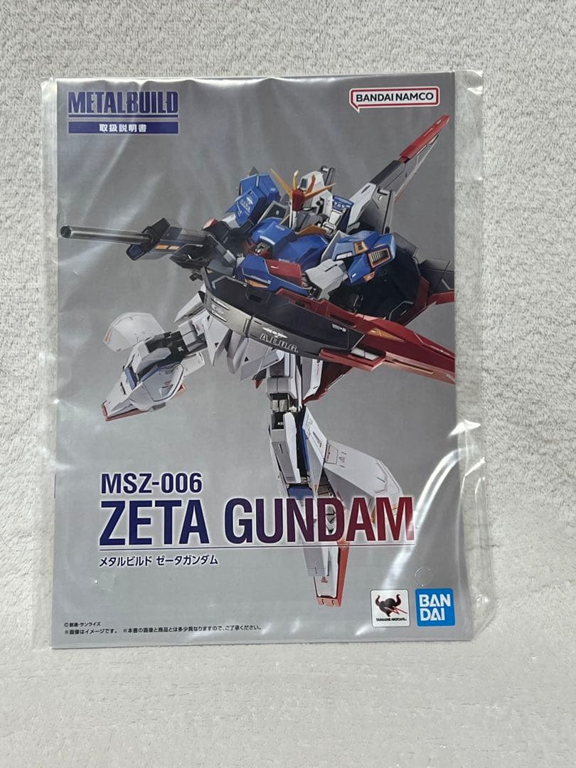 メタル ビルド Z ガンダム + ハイパー・メガ・ランチャー セット