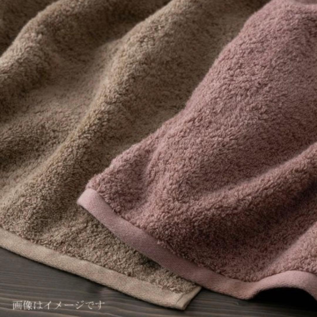 今治謹製 極上タオル バスタオル2P（木箱入）