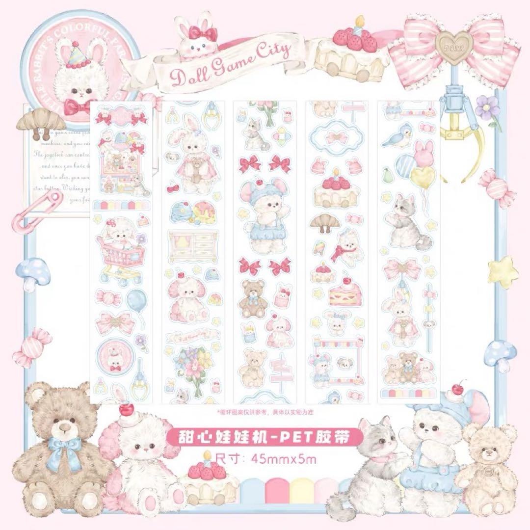 Lb29❥ 甜心娃娃机 レトロアニマル シール マステ ♡ 海外