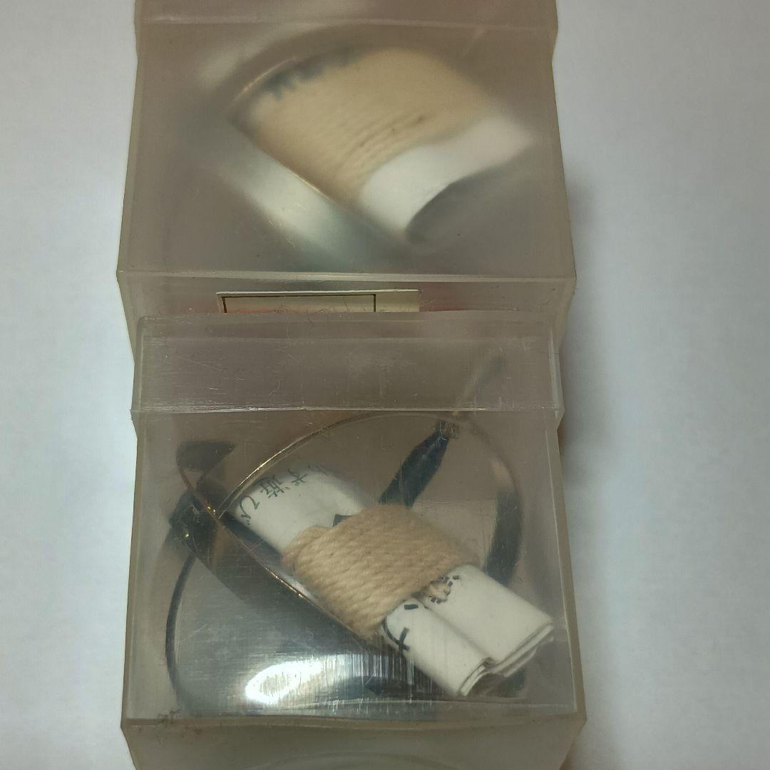 地球ゴマ No.C No.D２点セット タイガー商会