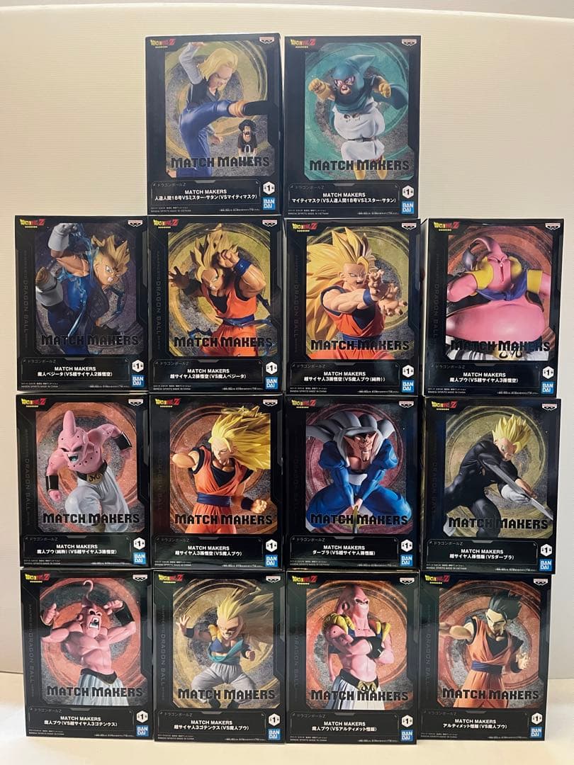 未開封14点　ドラゴンボール　フィギュア　マッチメーカーズ　まとめ
