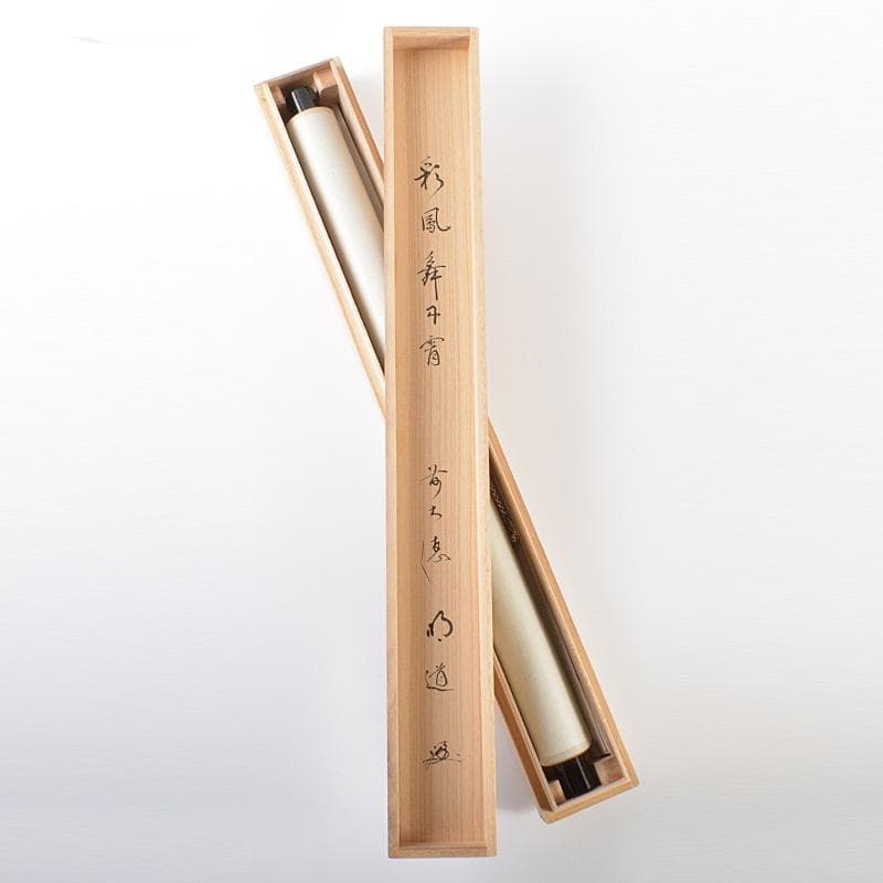 掛軸　前大徳　戸上明道筆　一行書　「彩鳳舞丹霄」　共箱　V　5737A