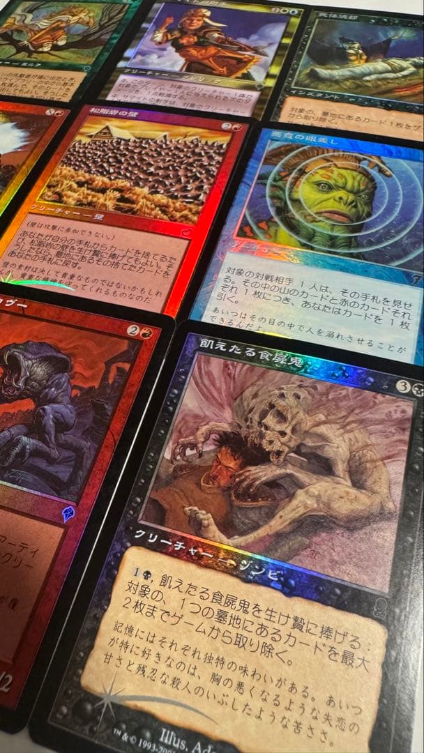 まとめ売り foil 9枚セット マジックザギャザリング