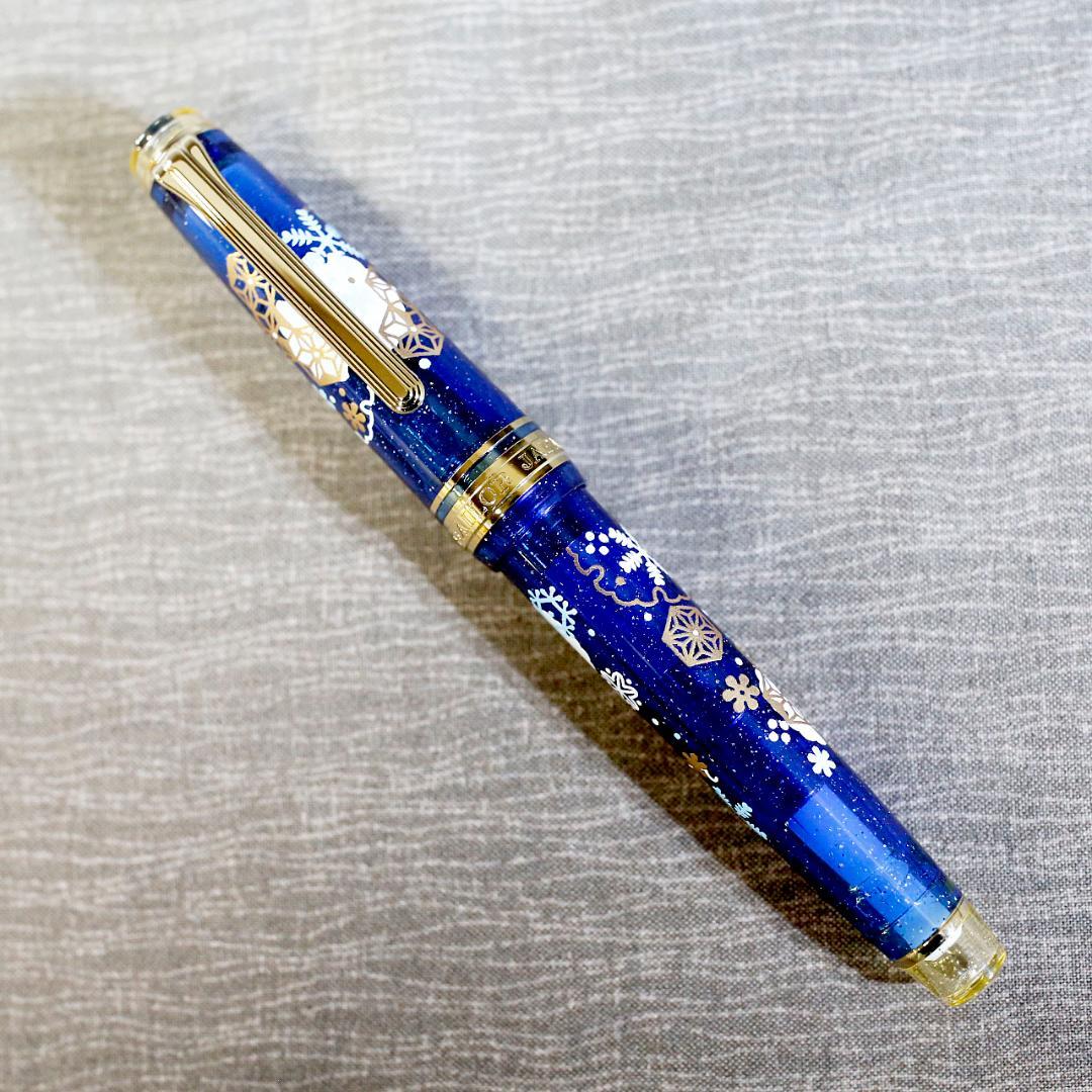 【限定品】セーラー 万年筆 雪華 カ.クリエ プレミアム プロフェッショナルギア