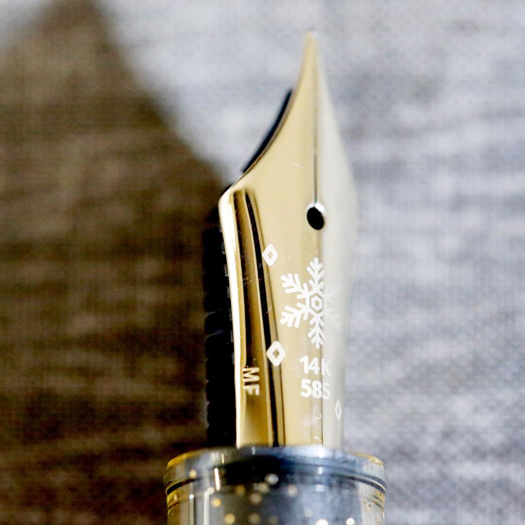 【限定品】セーラー 万年筆 雪華 カ.クリエ プレミアム プロフェッショナルギア