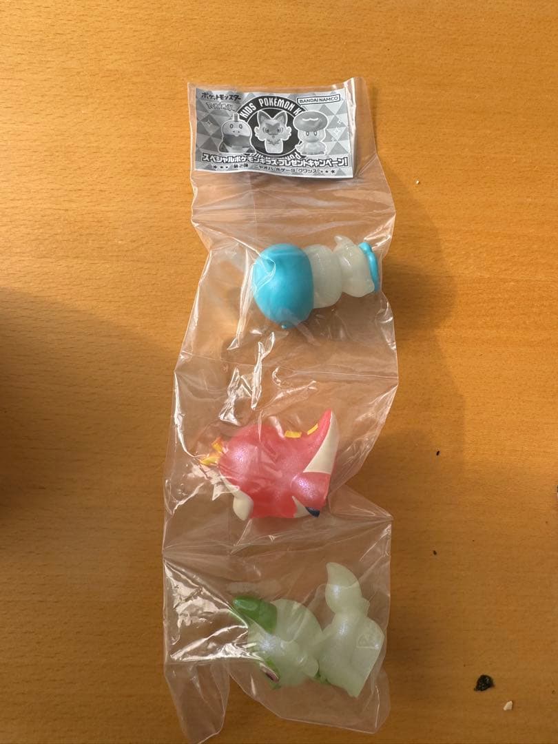 スペシャルポケモンキッズ3体セット