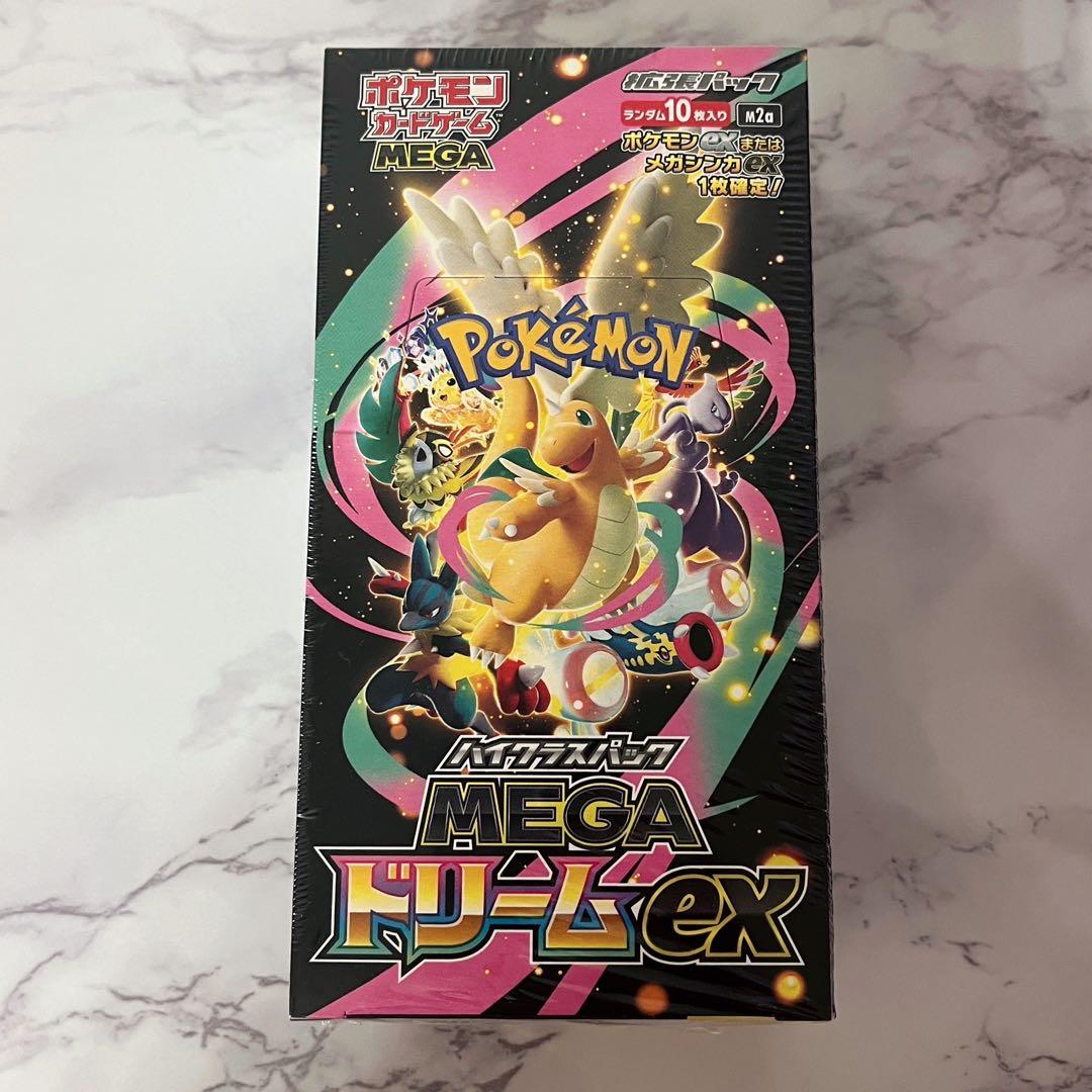 ポケモンカードゲーム MEGA ドリームEX シュリンク付き 1BOX