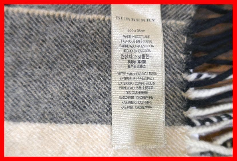 B*s様 BURBERRY マフラー mム382