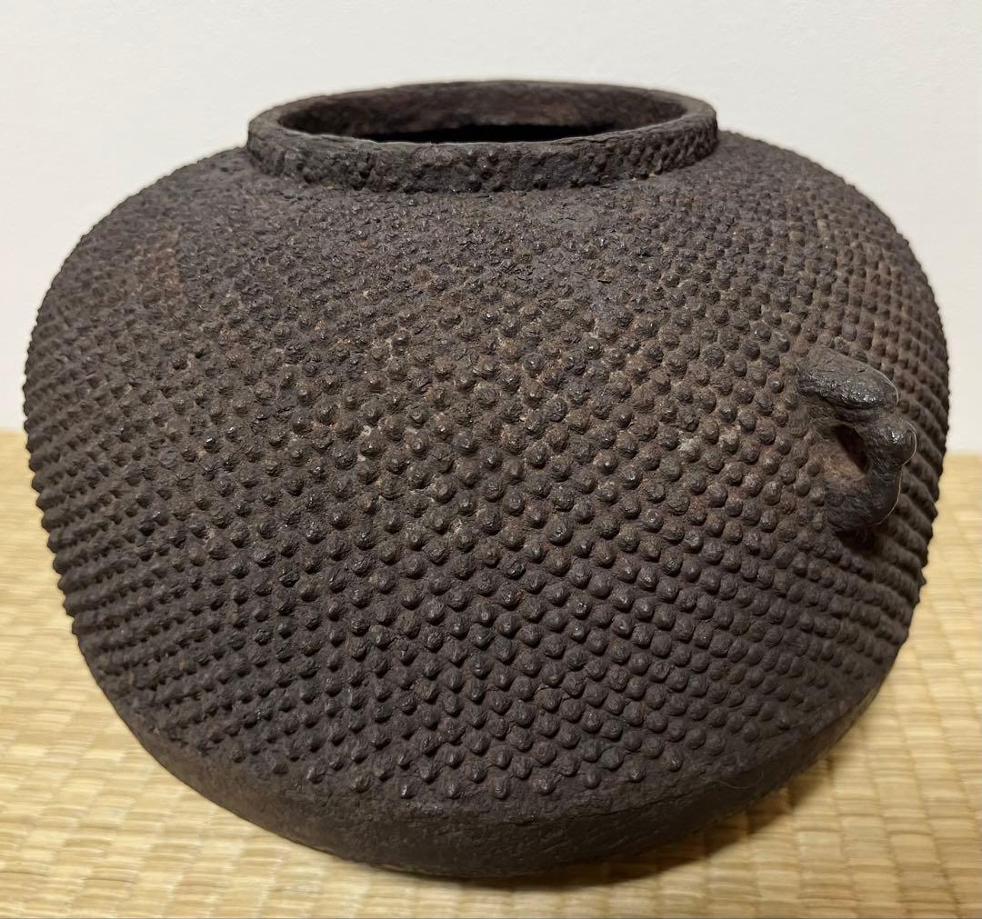 【江戸前期】霰口厚丸釜　名越浄味（古浄味）作