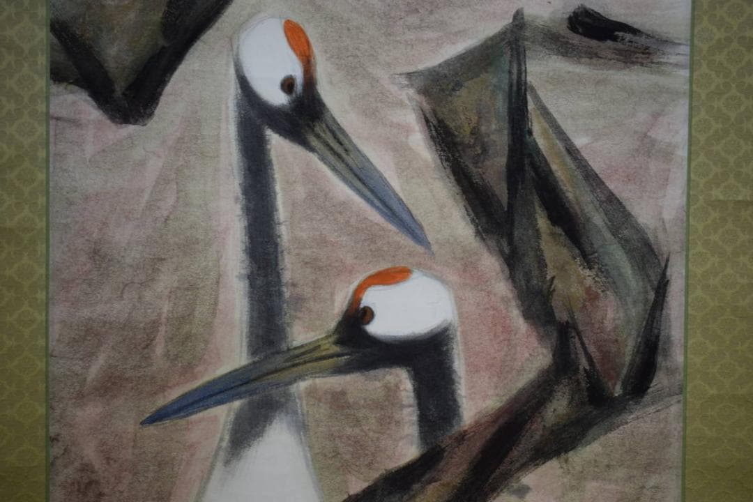 真作/戸島光基/梅に双鶴図/布袋屋掛軸HG-510