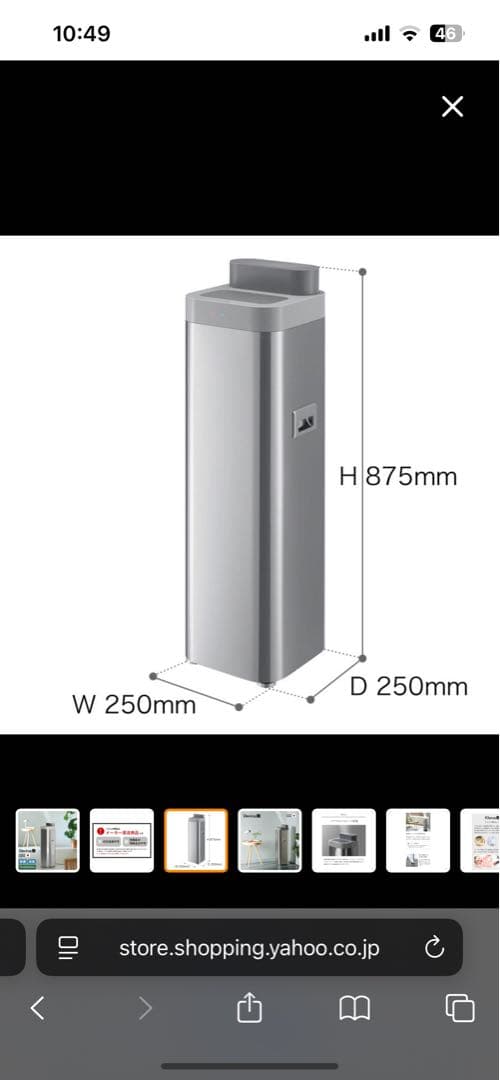 93%OFF新品Devirus ACDVAC-1500業務用加湿器