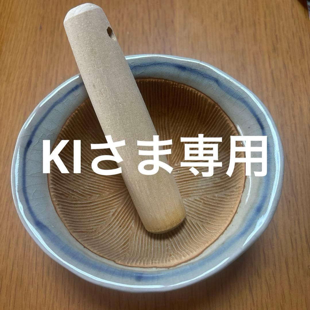 STRONG SHOT 7本セット