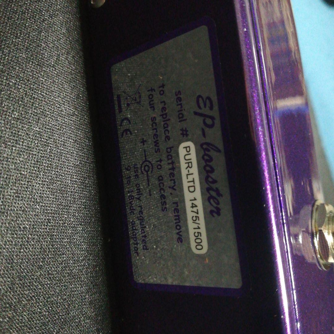 Xotic EP-Booster パープル