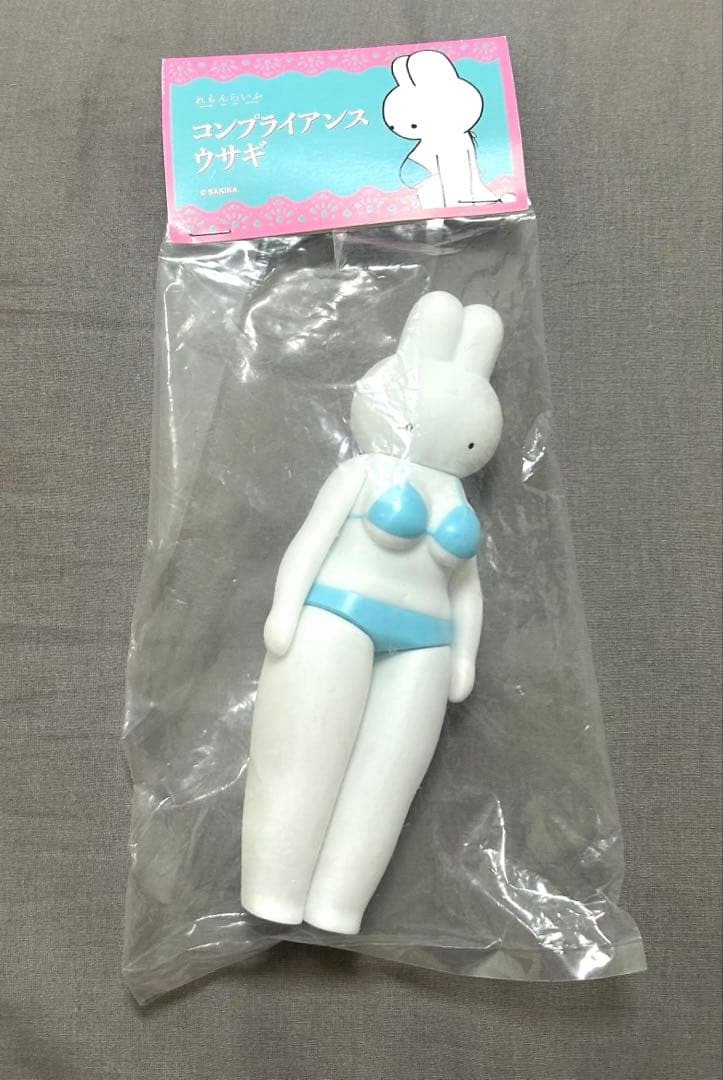 コンプライアンスウサギ　頓知気さきな