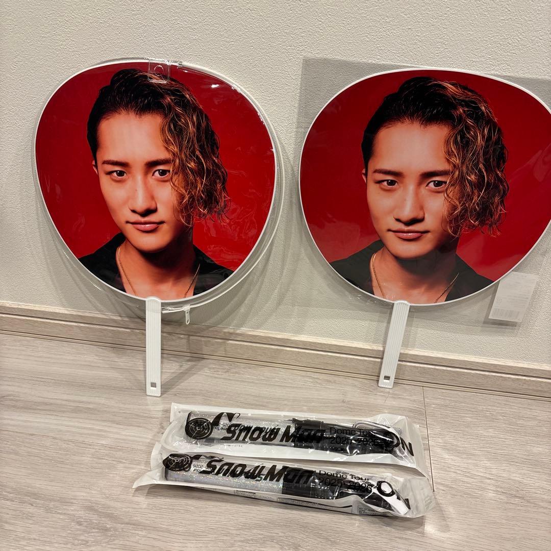 【即日発送】Man ペンライト2本、岩本照うちわ 2枚セット