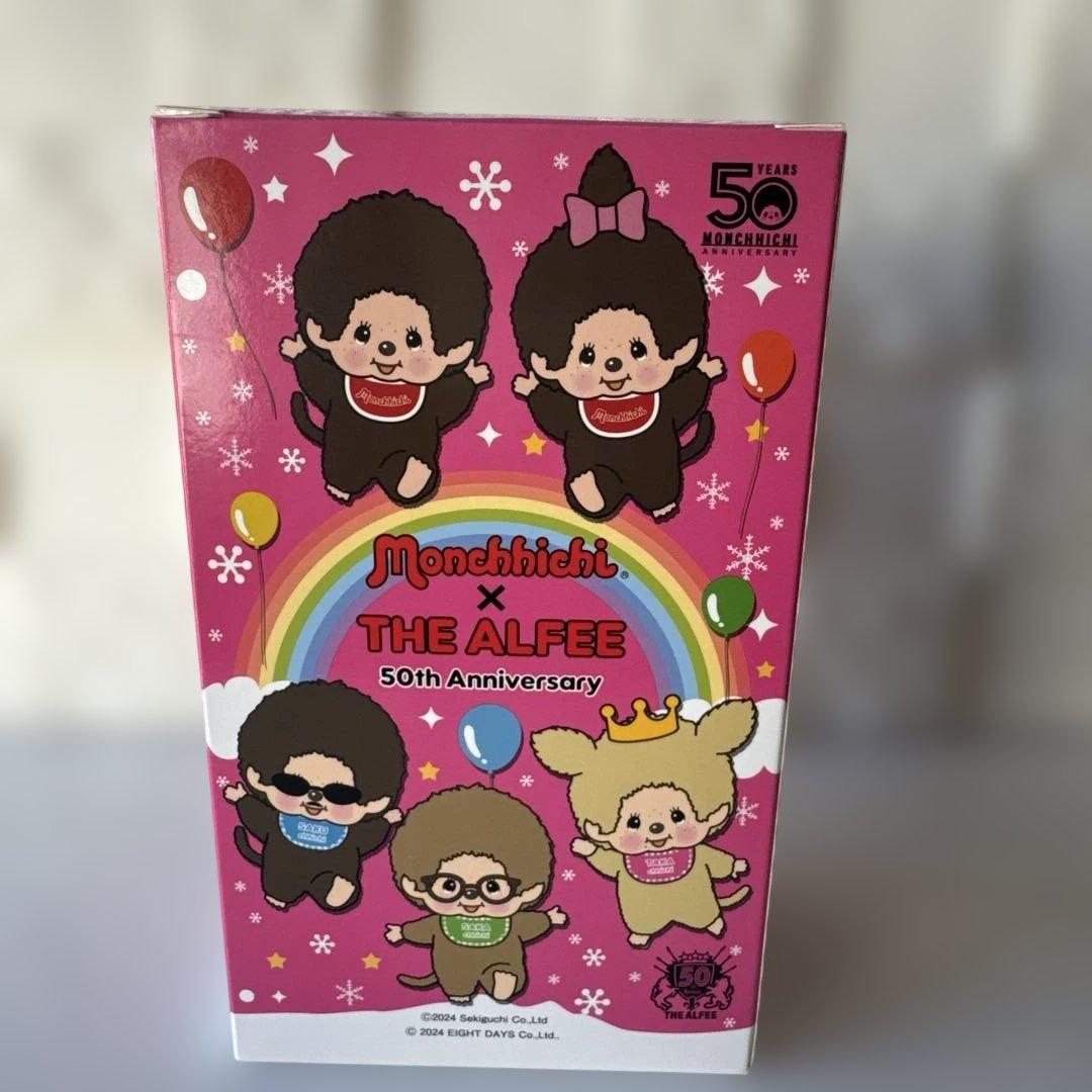 THE ALFEE モンチッチ【タカチッチ】高見沢俊彦モデル 50周年記念限定