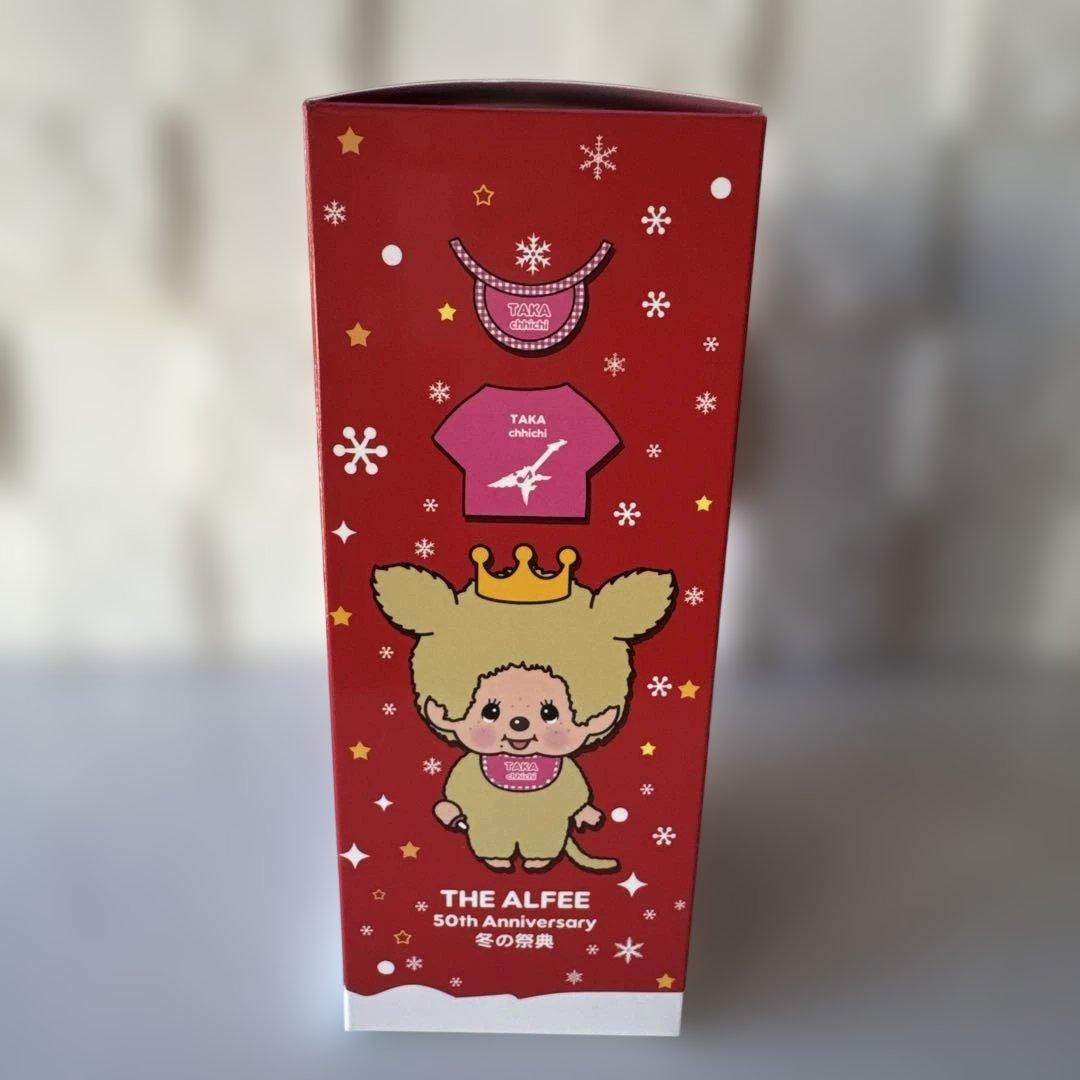 THE ALFEE モンチッチ【タカチッチ】高見沢俊彦モデル 50周年記念限定