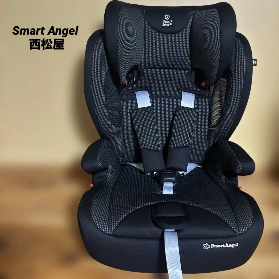 Smart Angel 西松屋　ジュニアシート✴︎美品