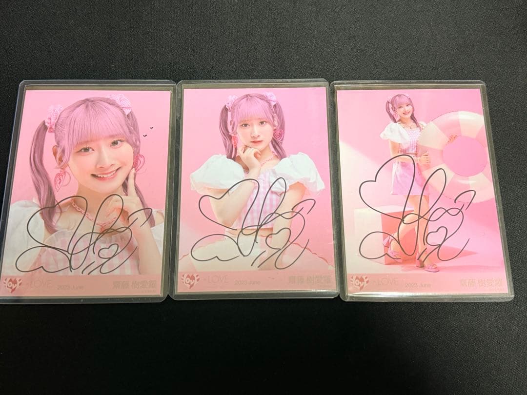 ナツマトペ ジャケ写衣装 齋藤樹愛羅 直筆 コンプ