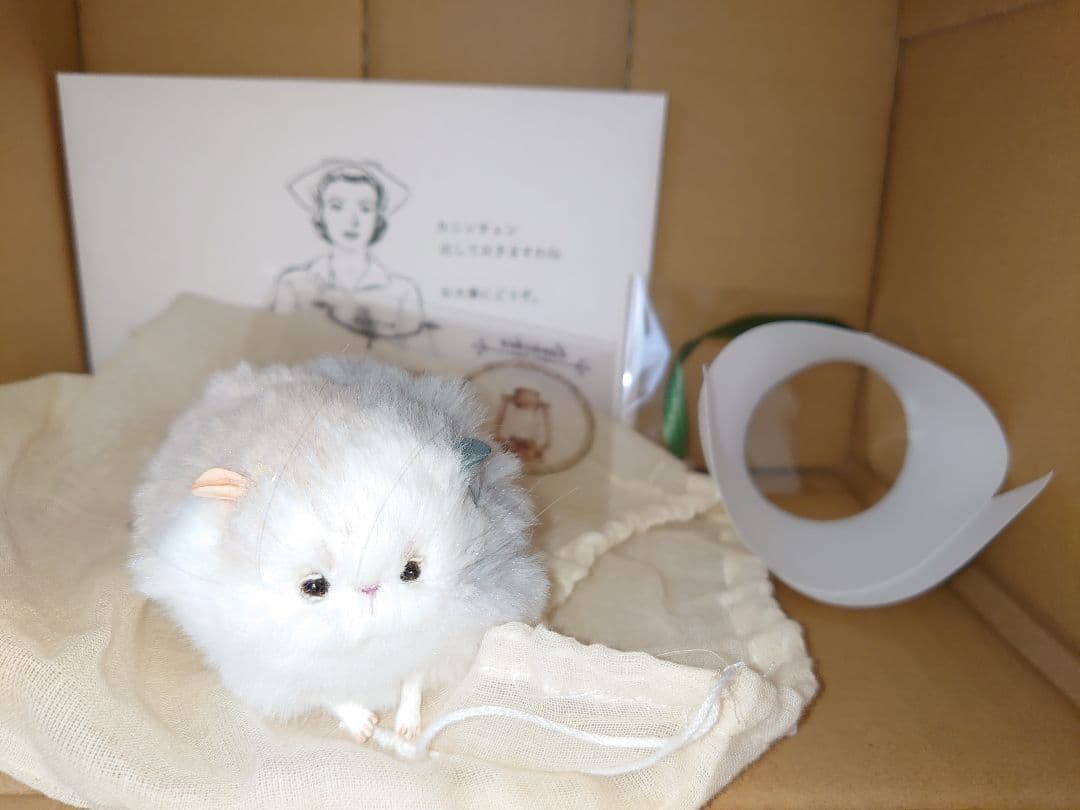 作家様製　ケチビー　Kaninchen