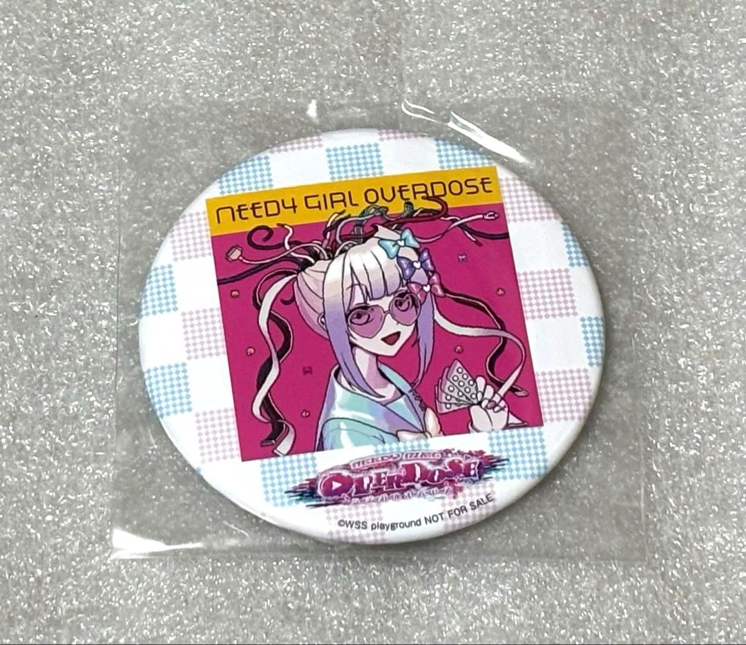 ニディガ アナログ盤特典　Amazon限定 缶バッジ