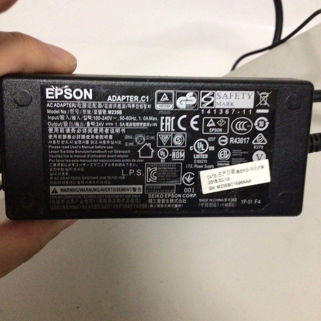 トム 　EPSON レジスタンド 4トレイ　キャッシュドロアー