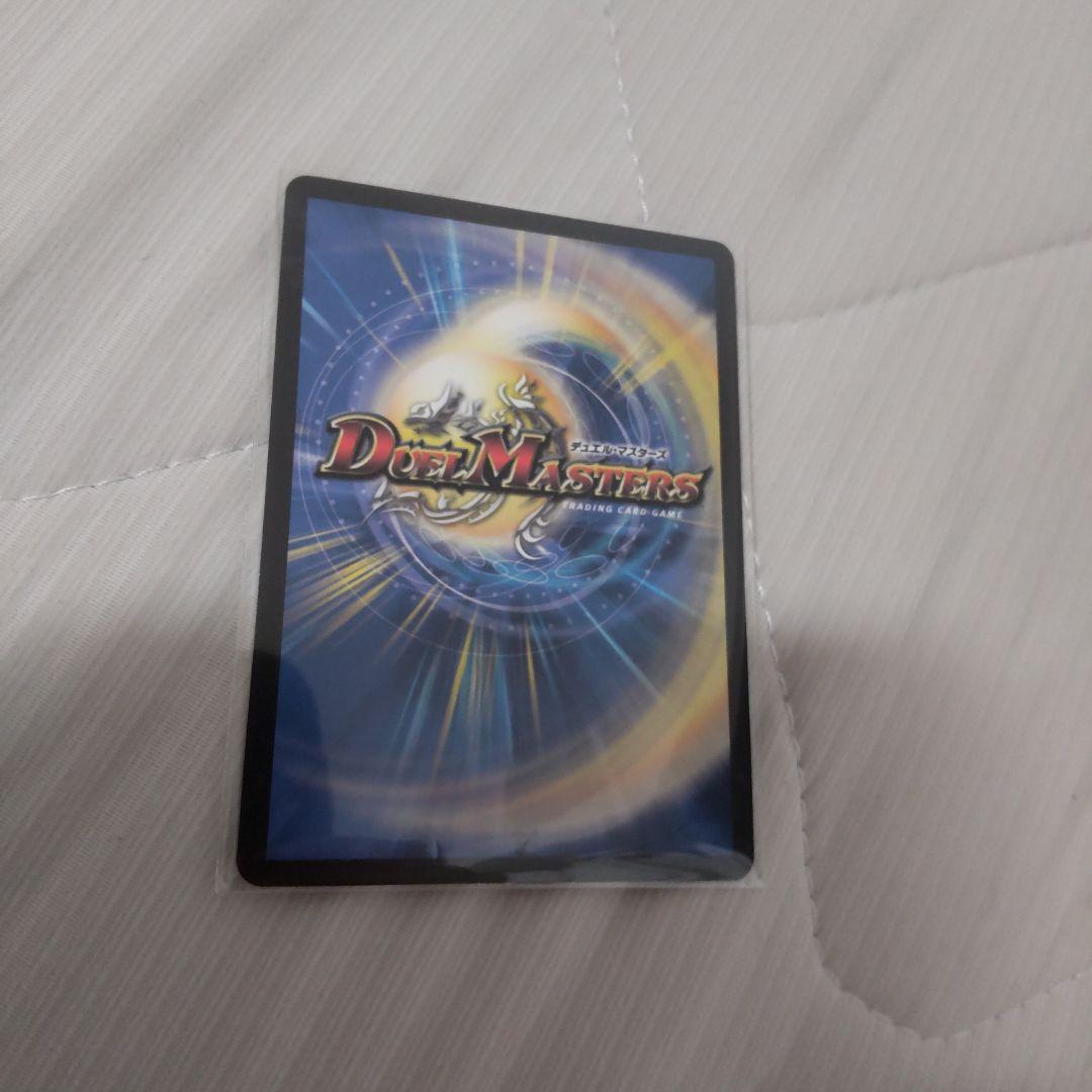 嗚*呼様 デュエマ　勝利の頂カイザー刃鬼　金トレジャー