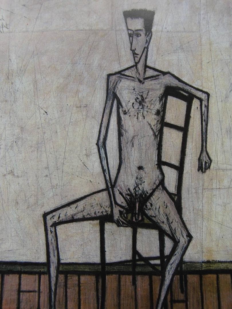 ベルナール・ビュッフェ、「Deux hommes nus」、希少画集の額装画