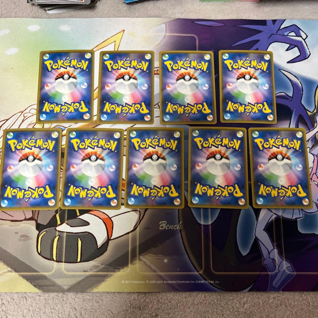 リザードンgx rr ノーマル