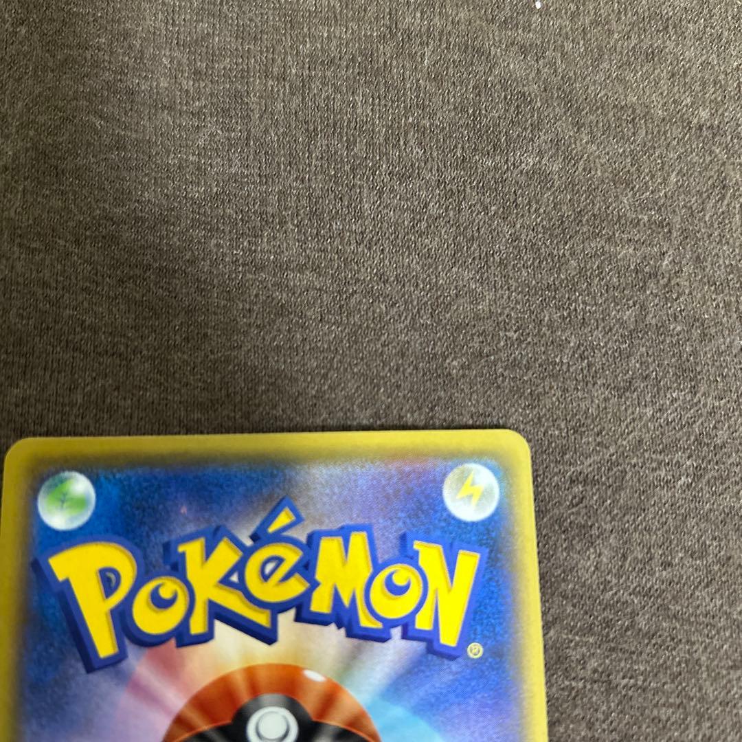 のピカチュウ プロモカードパック 25th ANNIVERSARY
