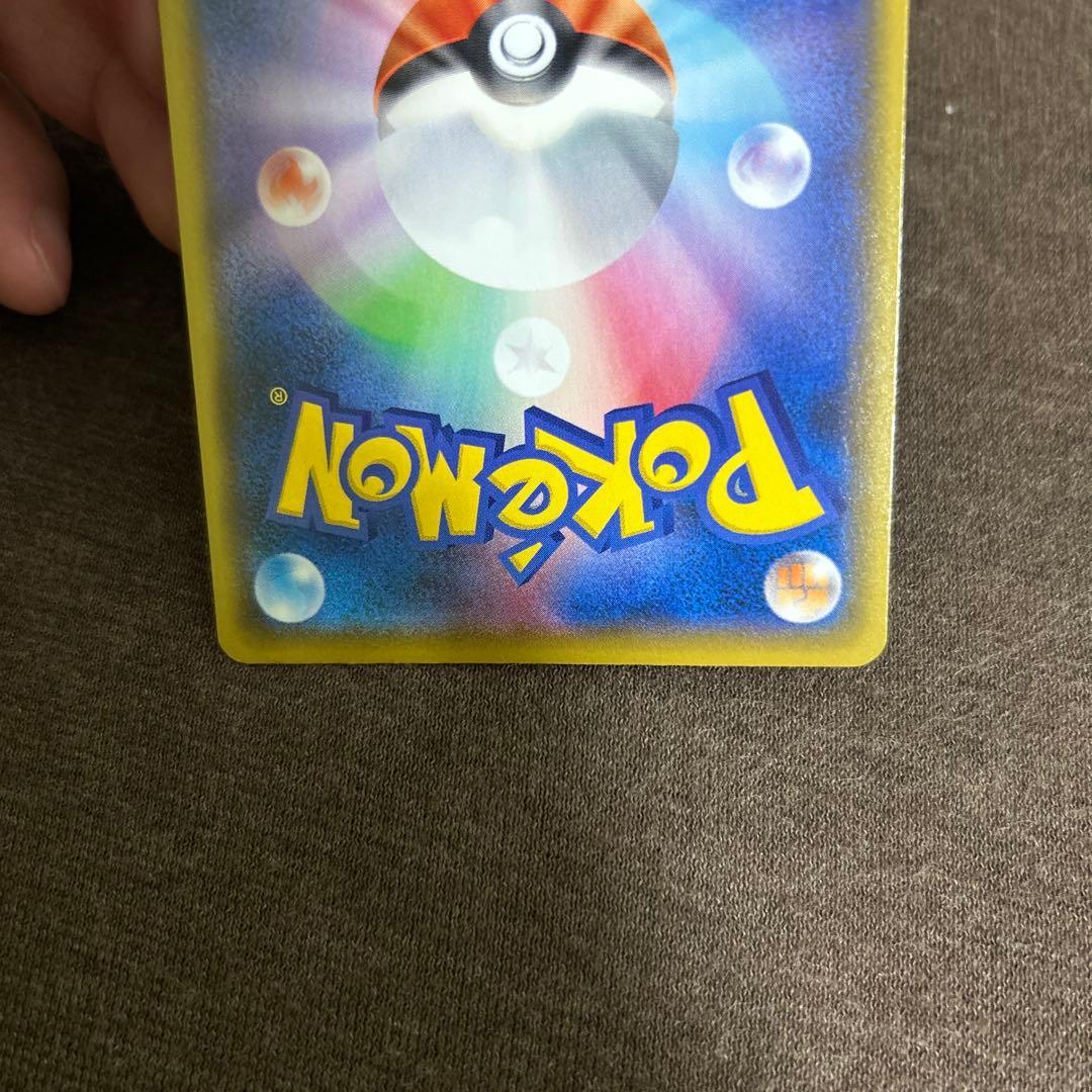 のピカチュウ プロモカードパック 25th ANNIVERSARY