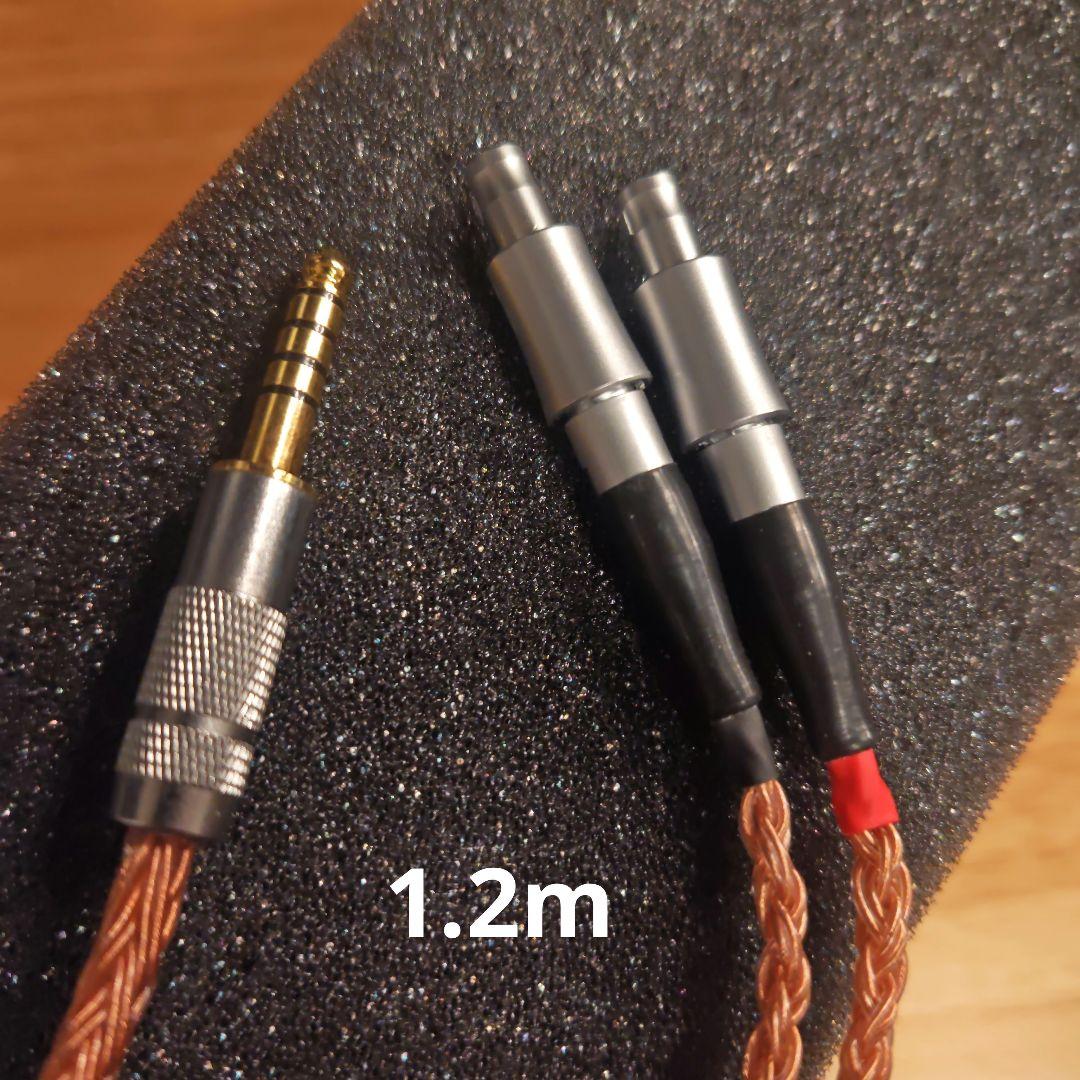 Sennheiser HD 800 ヘッドホン