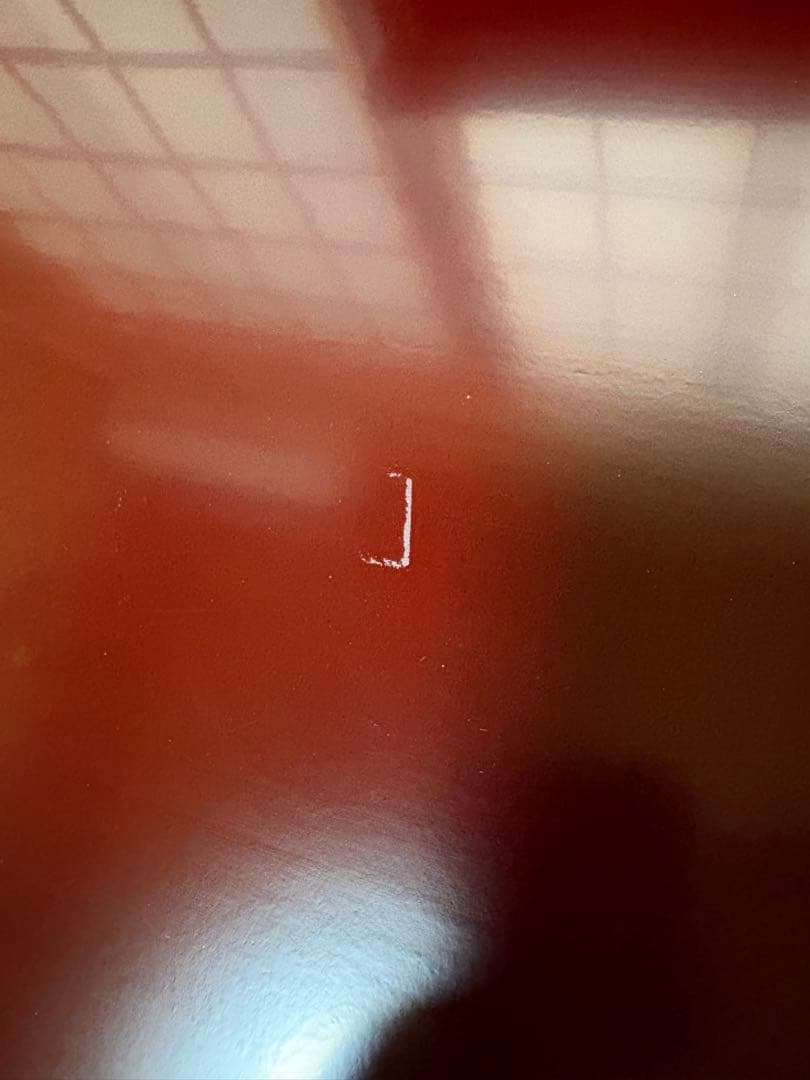 【中古品】平安光入造　組立式　紹鴎棚　平安景雲造　赤絵鳳凰唐草文水指（共箱）