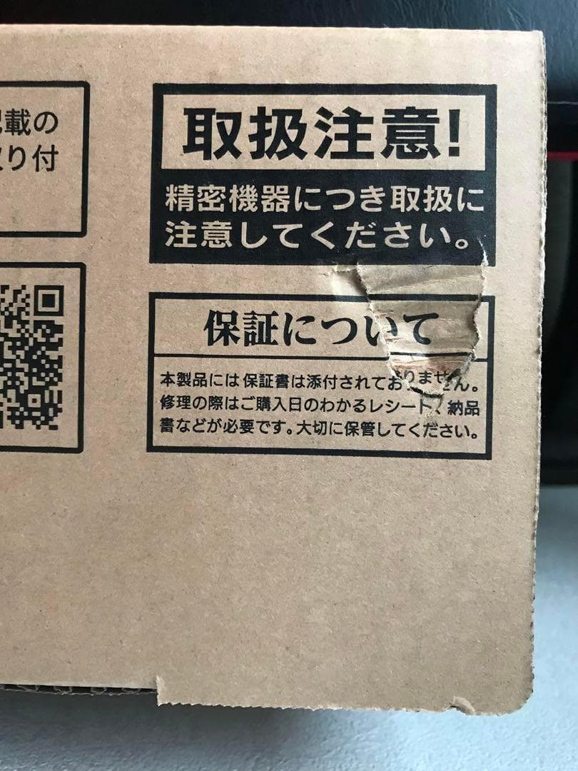 IODATA ゲーミングモニター WQHD 27インチ　EX-GDQ271JA