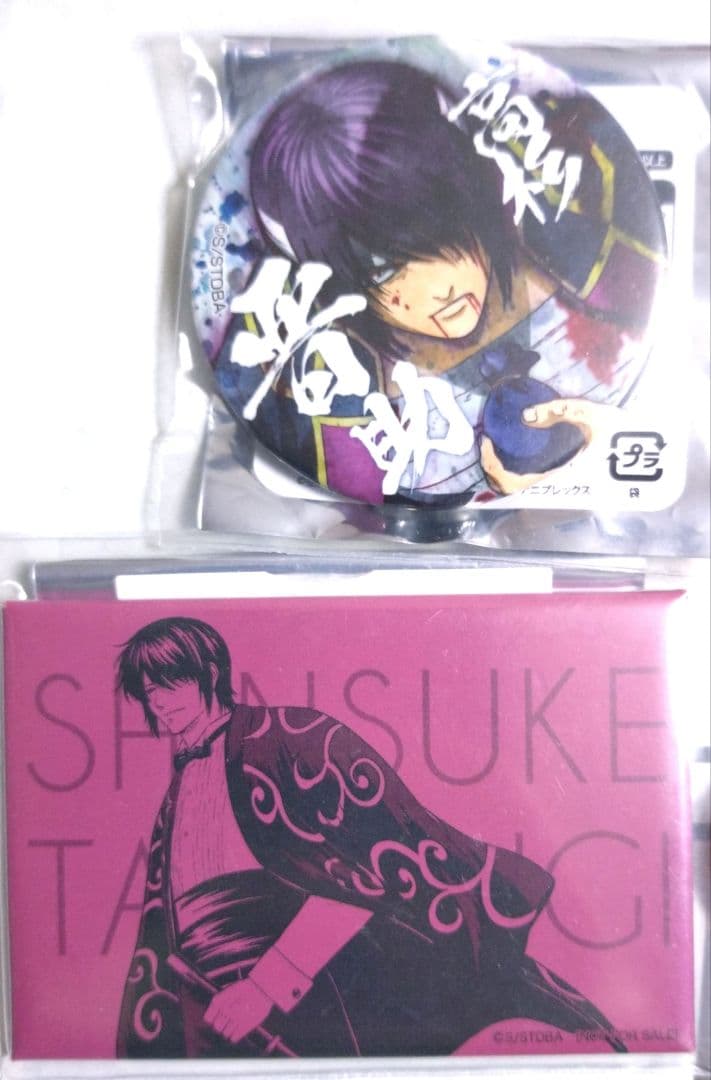 銀魂 高杉 JF 缶バッジ アニプレックス 2点セット