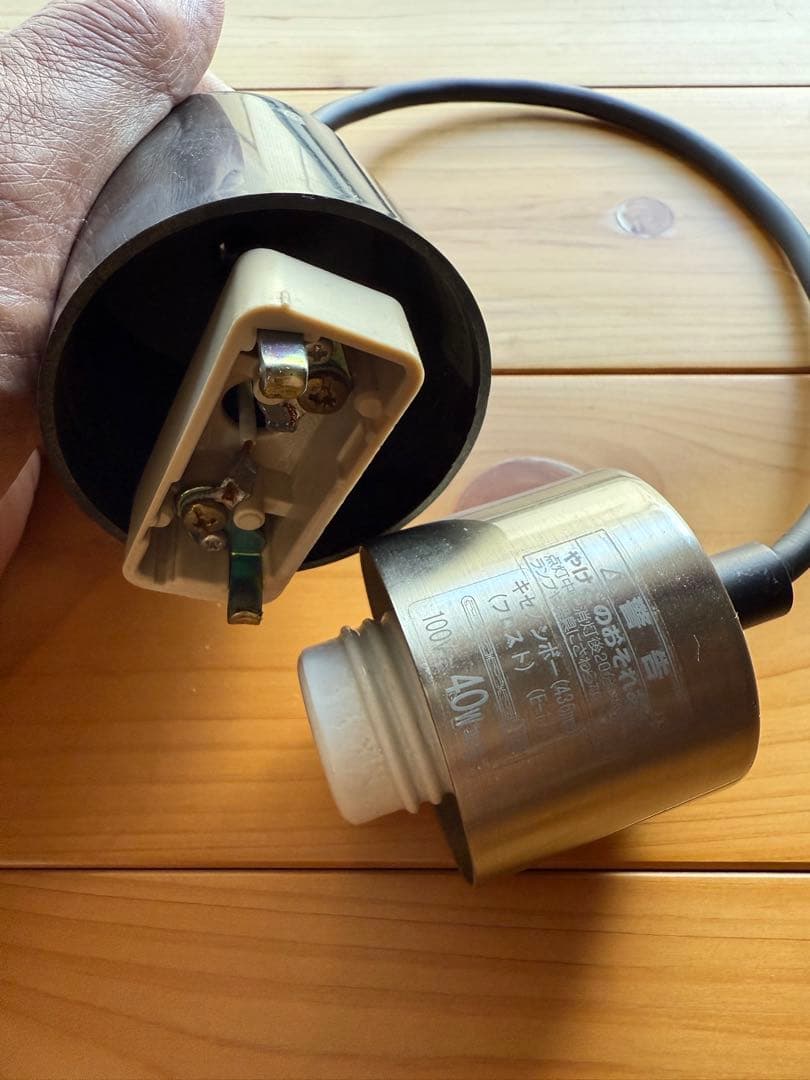 E&Y ポール・デイリー LOW YOYO 3連ライト