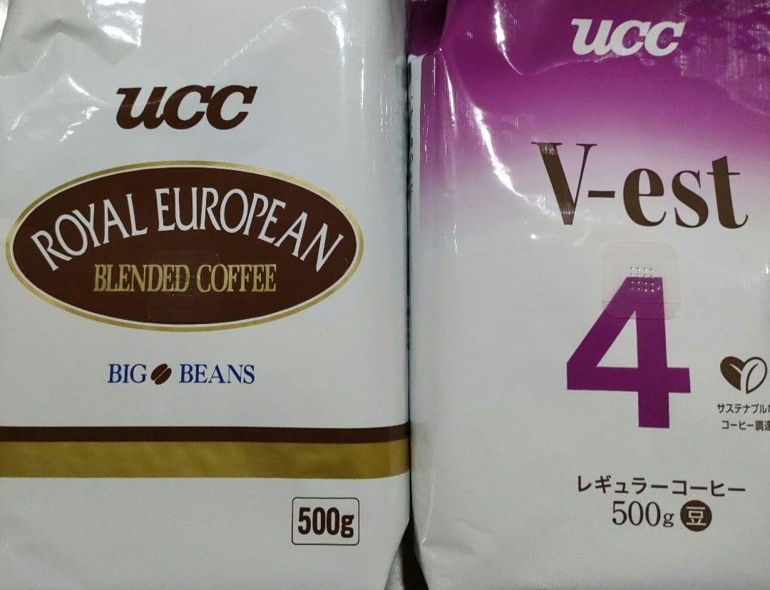ロイヤルヨーロピアンブレンド500ｇ×5 ヴェストNo.4コーヒー500g×5